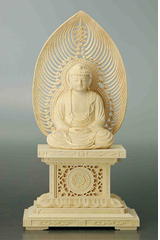 裳懸座・宣字座・他